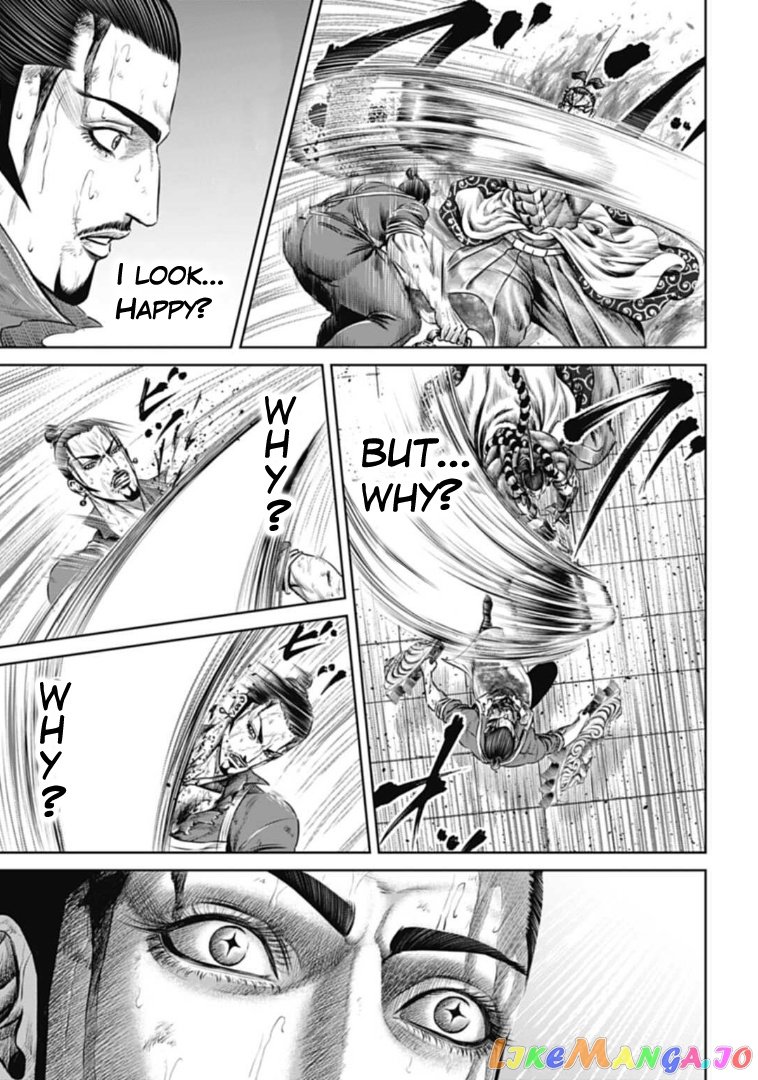 Tokyo Duel chapter 65 - page 9