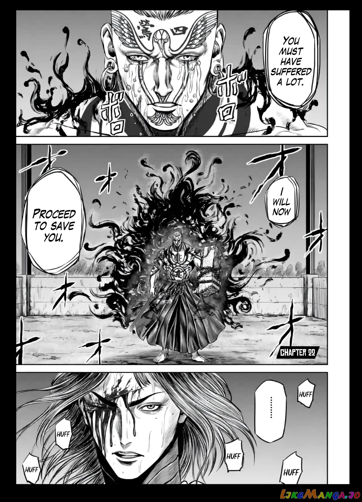Tokyo Duel chapter 22 - page 1