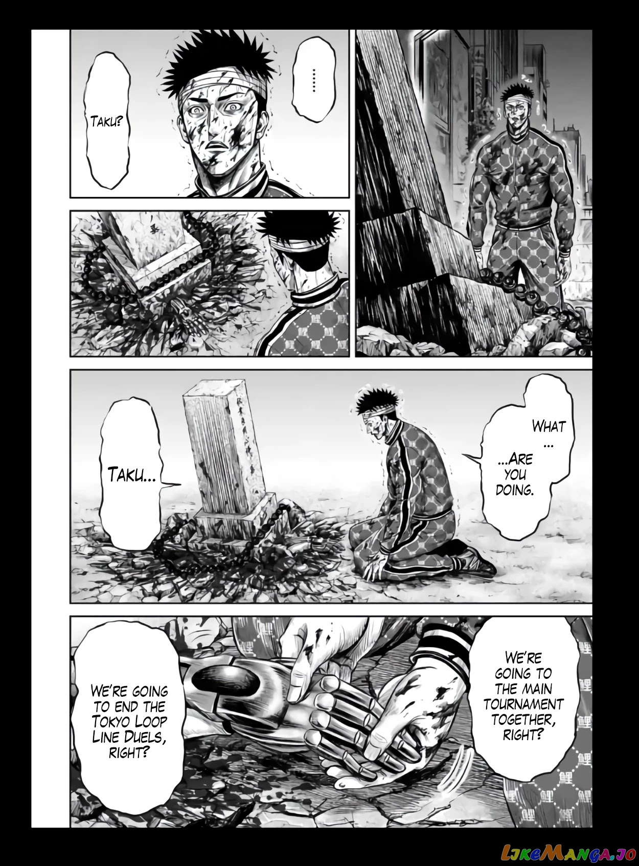 Tokyo Duel chapter 22 - page 18