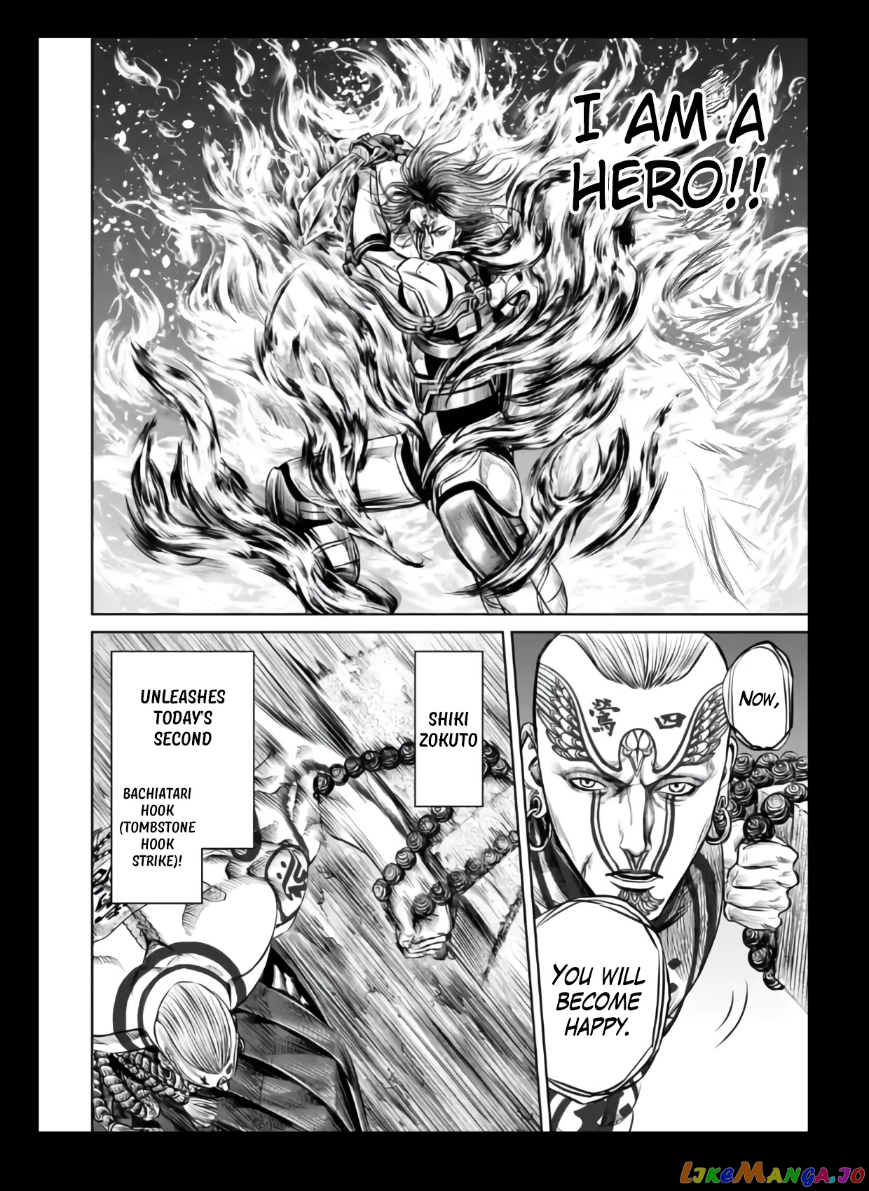 Tokyo Duel chapter 22 - page 4