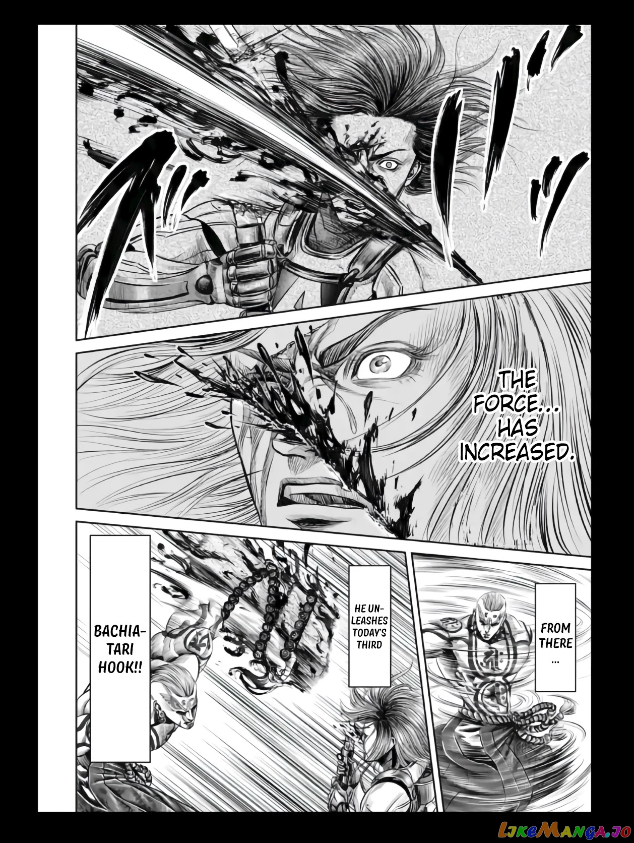 Tokyo Duel chapter 22 - page 6