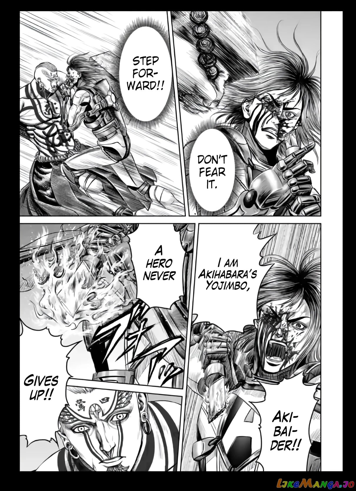 Tokyo Duel chapter 22 - page 7