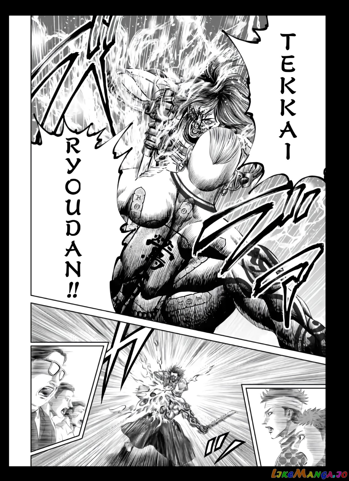Tokyo Duel chapter 22 - page 8