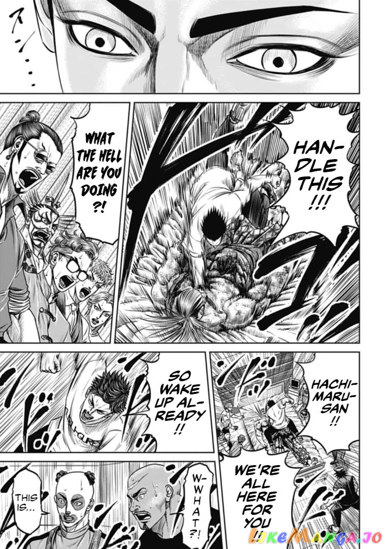 Tokyo Duel chapter 104 - page 4