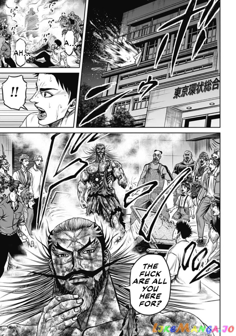 Tokyo Duel chapter 104 - page 8