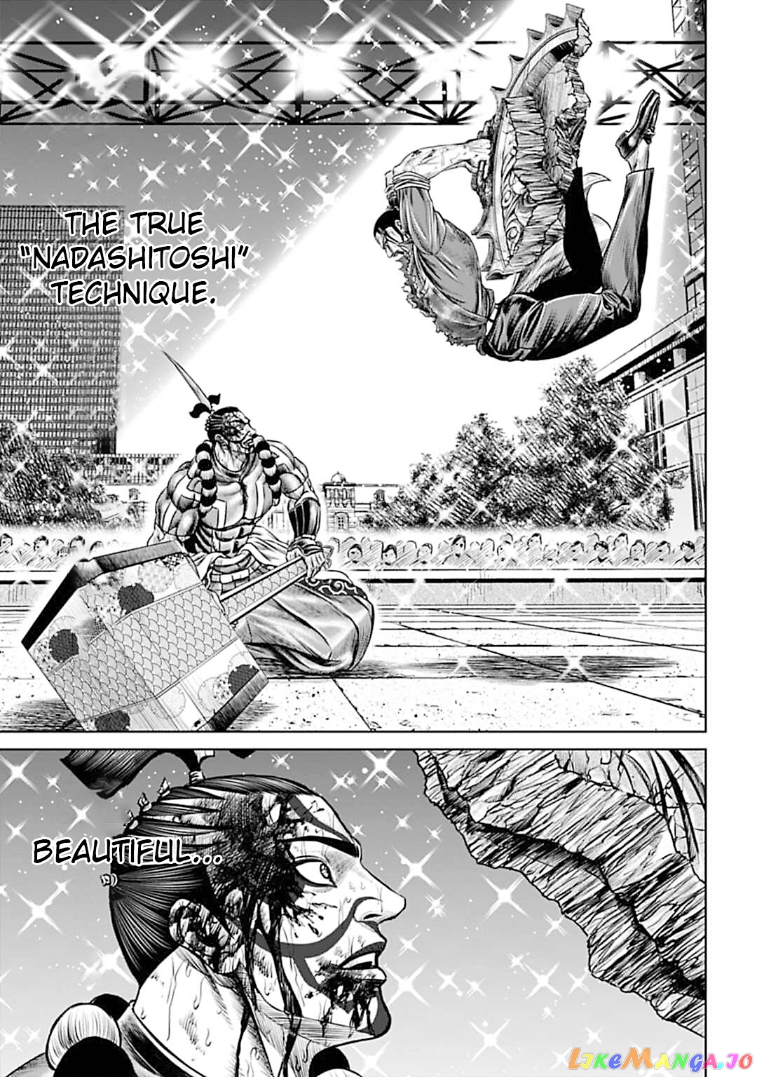 Tokyo Duel chapter 66 - page 5