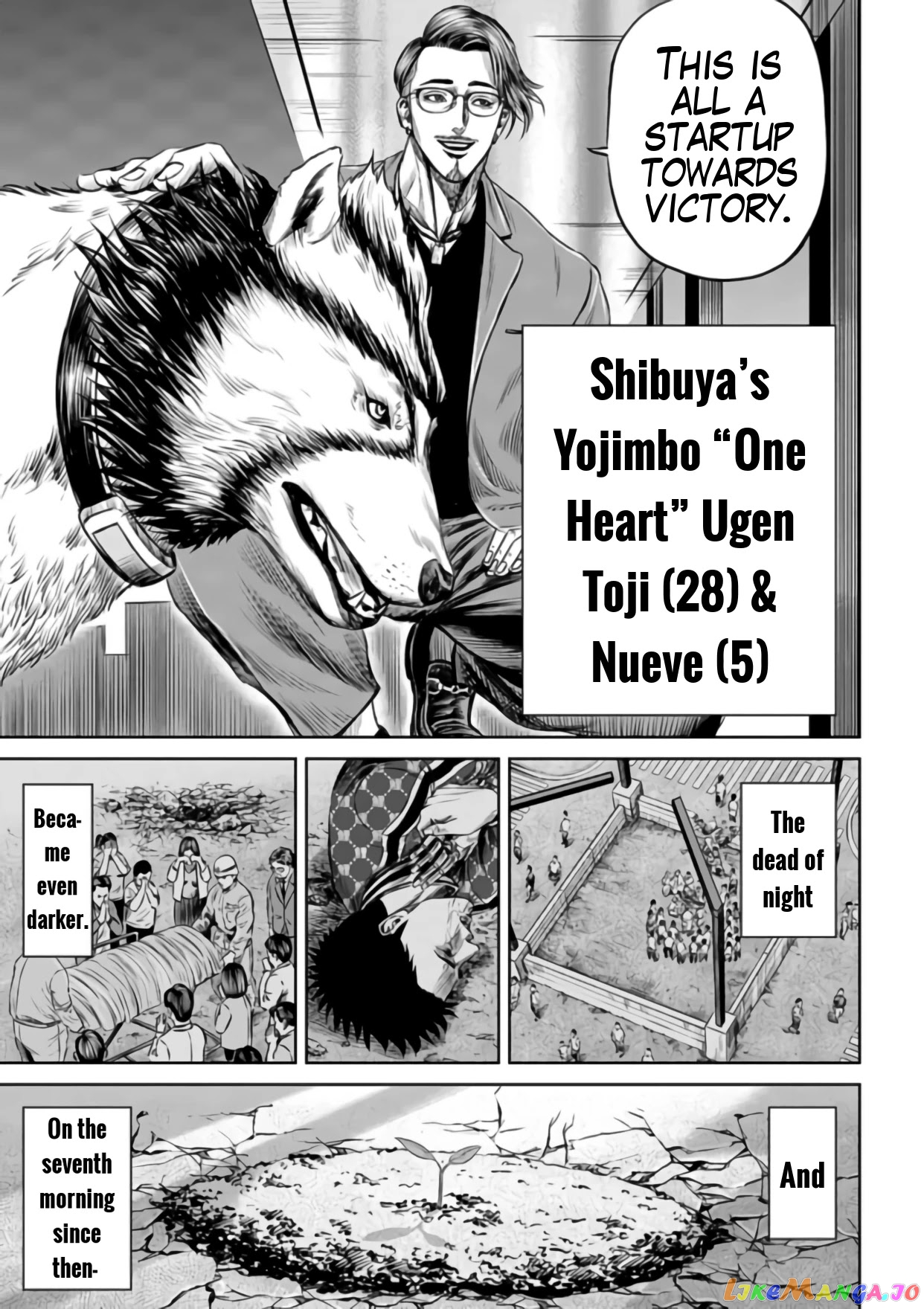 Tokyo Duel chapter 23 - page 11