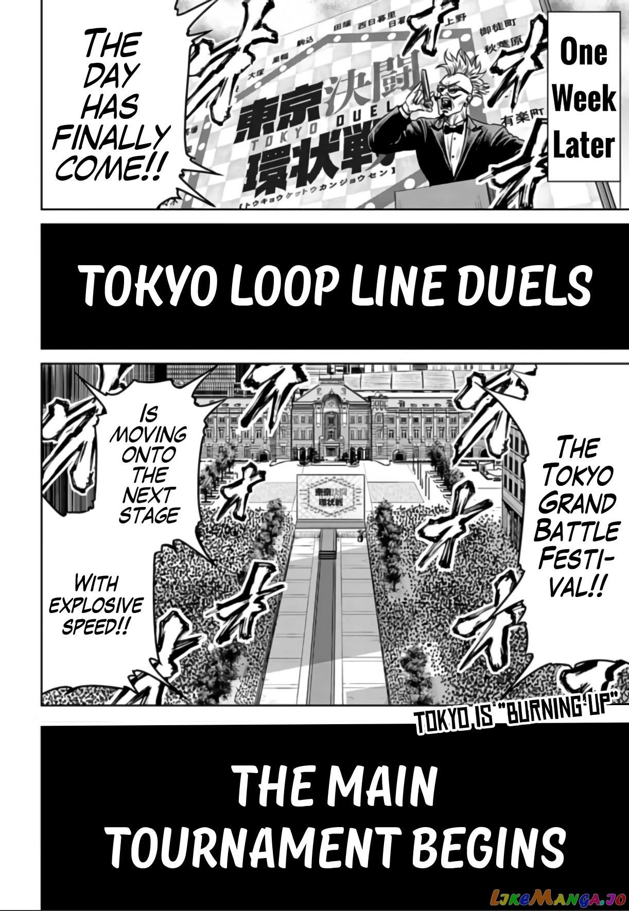 Tokyo Duel chapter 23 - page 12