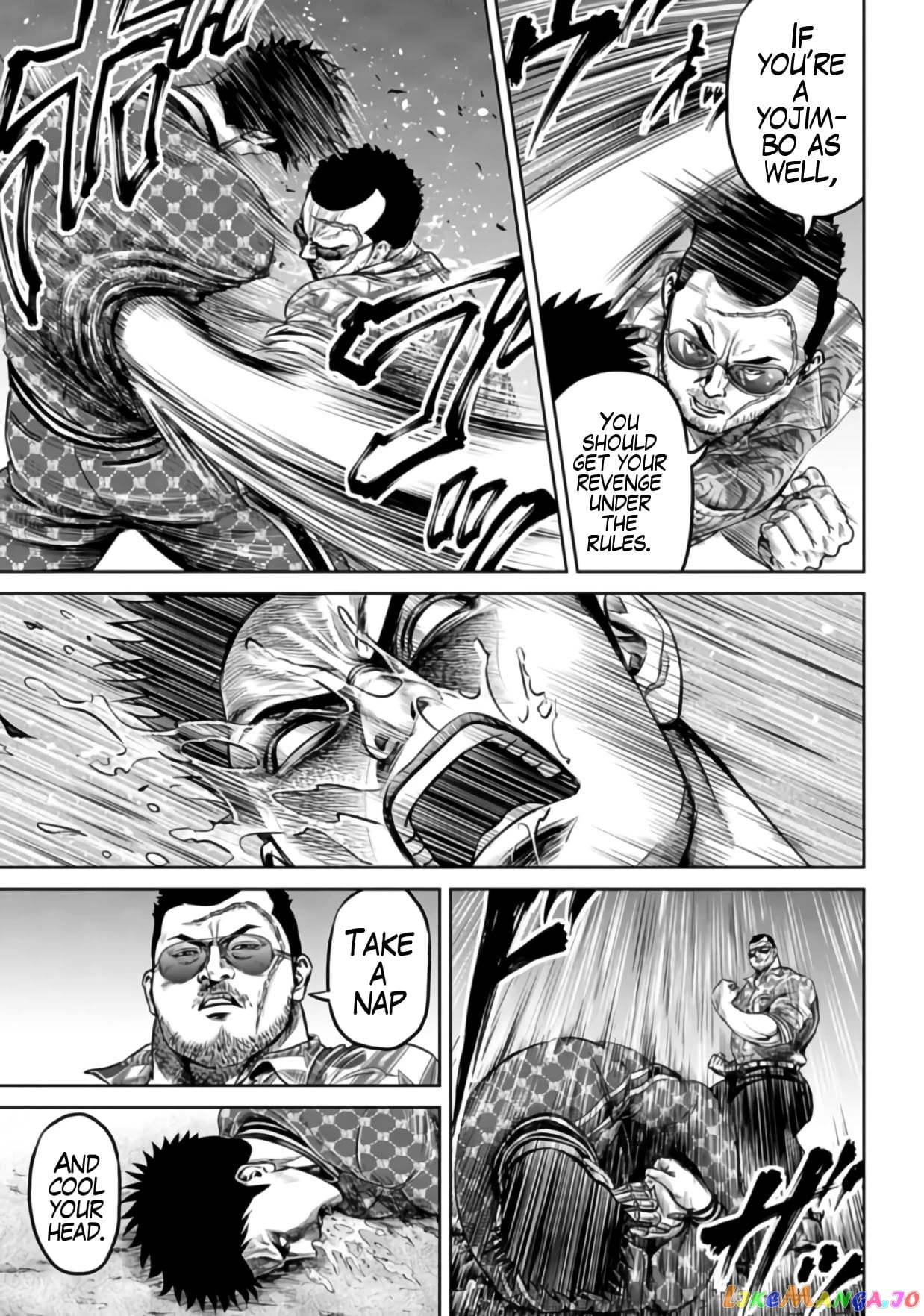Tokyo Duel chapter 23 - page 7