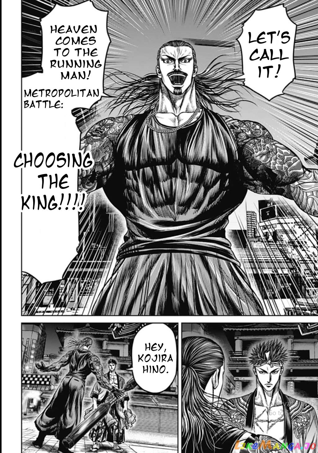 Tokyo Duel chapter 106 - page 10