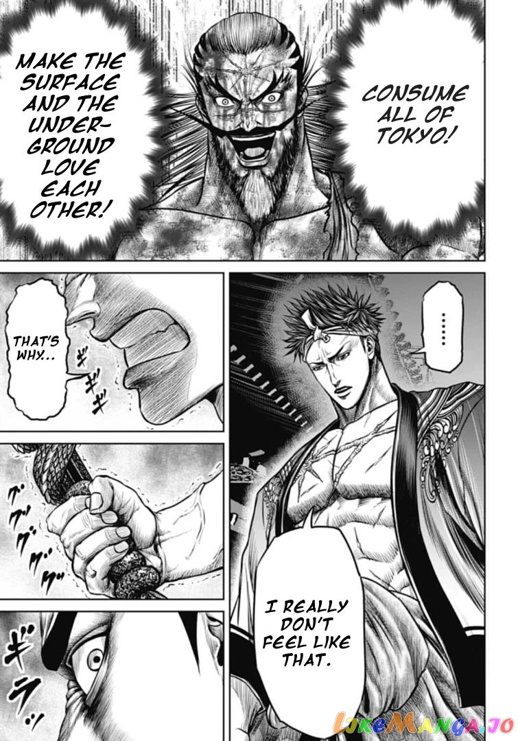 Tokyo Duel chapter 106 - page 13