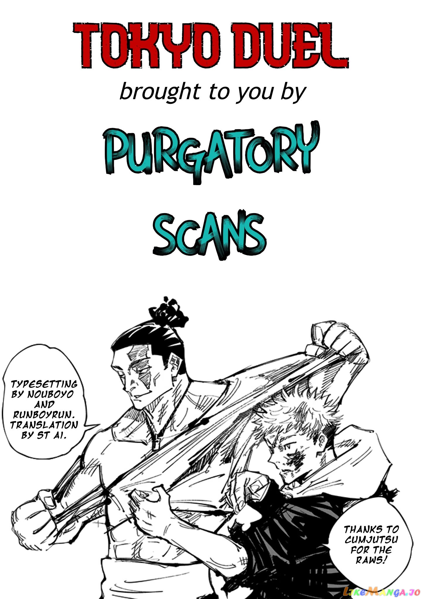 Tokyo Duel chapter 106 - page 18
