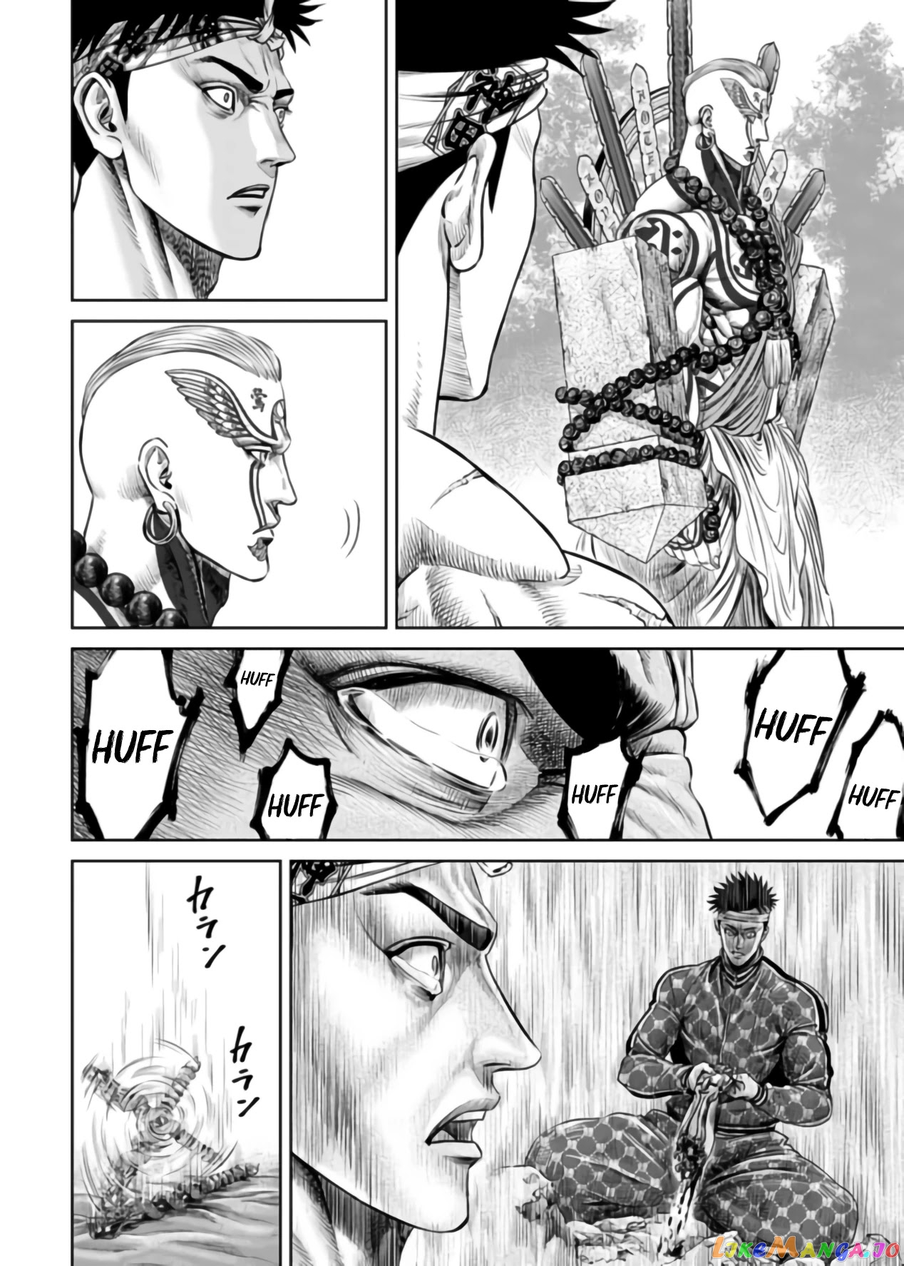 Tokyo Duel chapter 25 - page 2