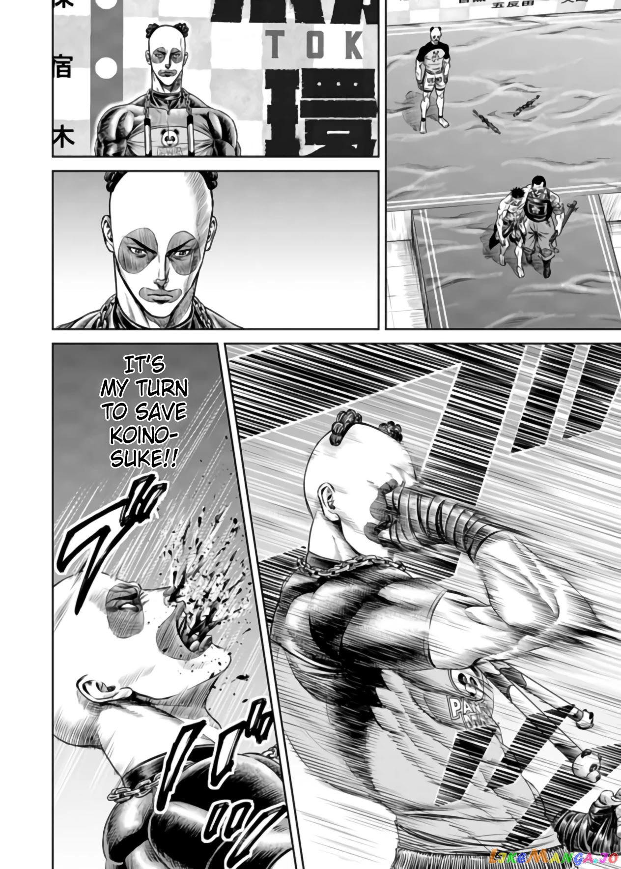 Tokyo Duel chapter 25 - page 8