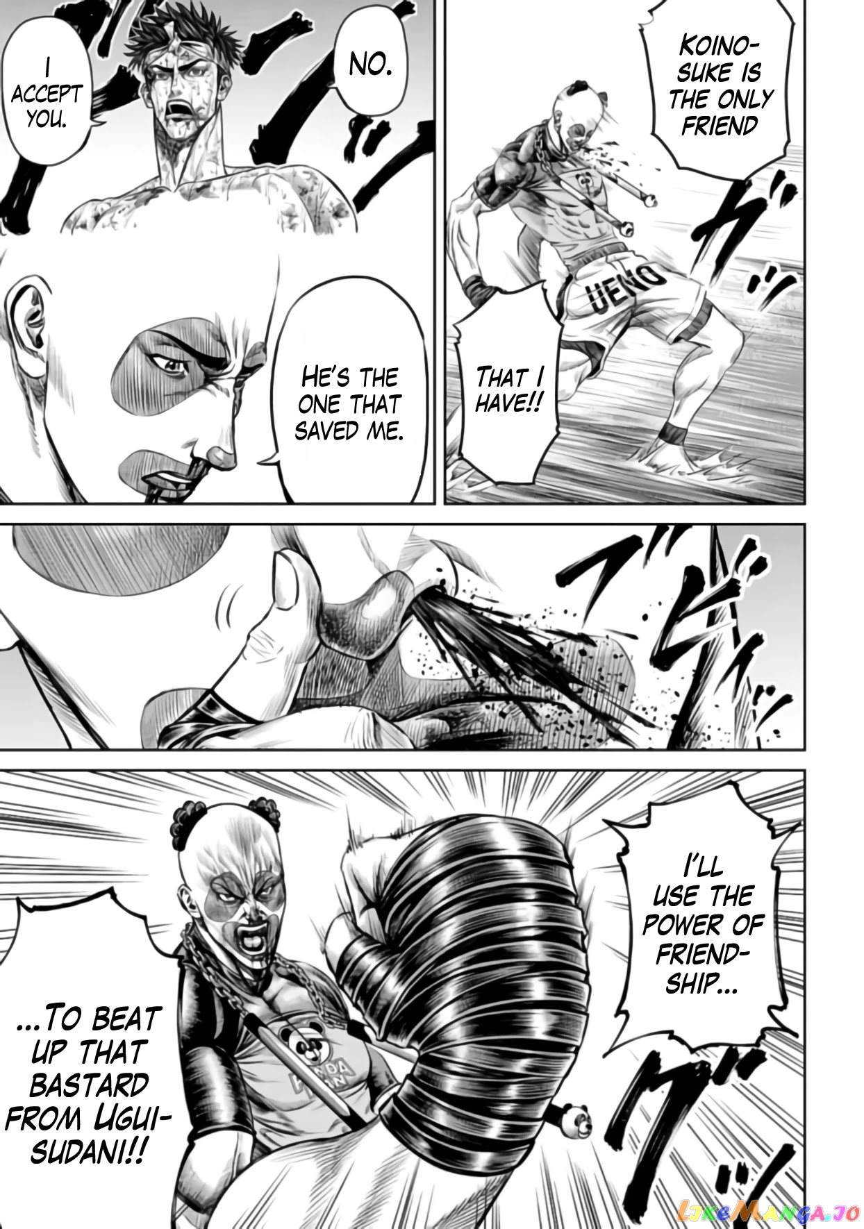 Tokyo Duel chapter 25 - page 9