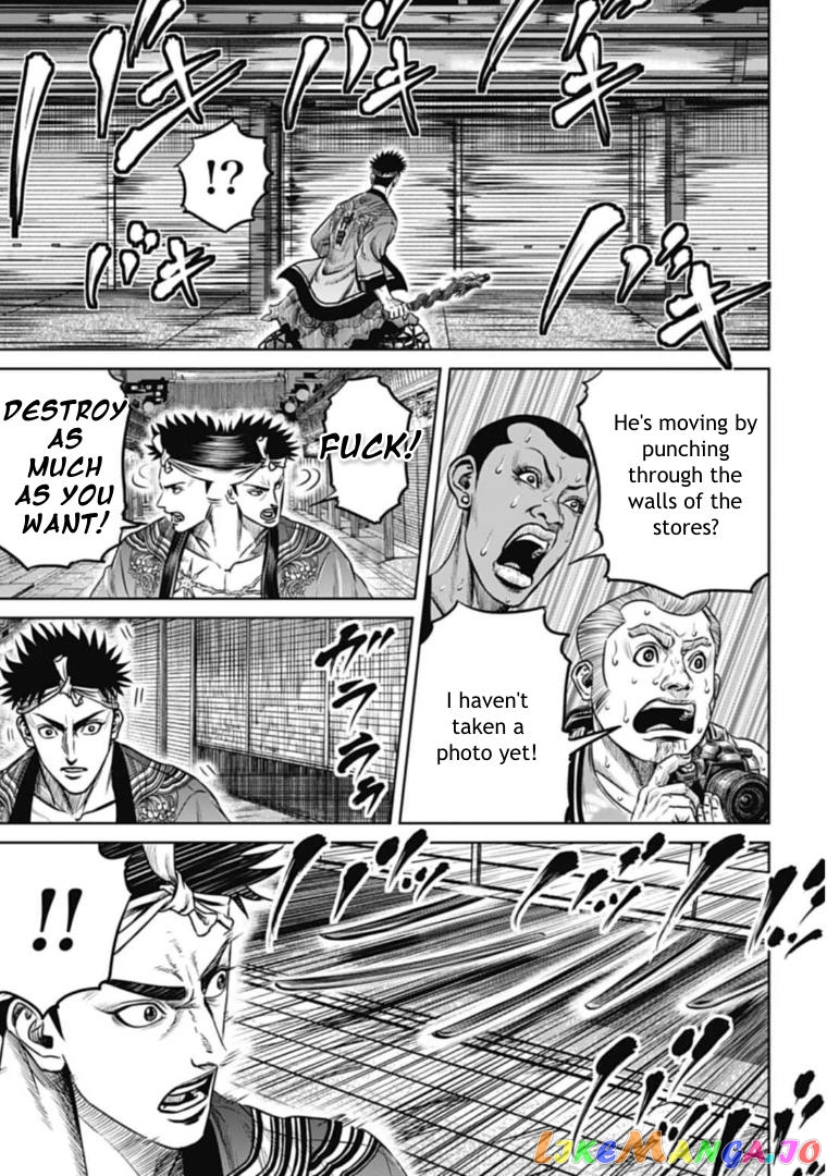Tokyo Duel chapter 107 - page 3