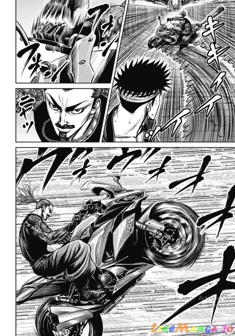 Tokyo Duel chapter 107 - page 8