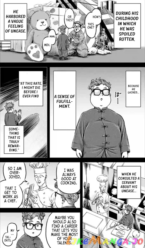 Tokyo Duel chapter 26 - page 13