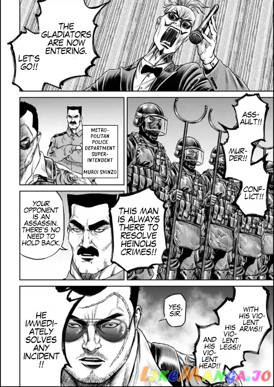 Tokyo Duel chapter 26 - page 2