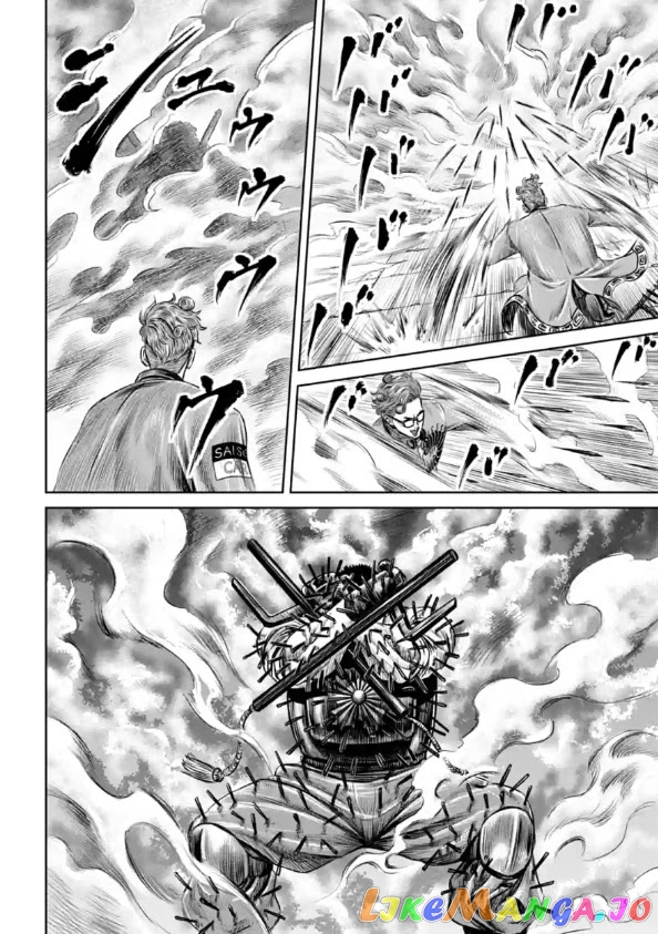 Tokyo Duel chapter 26 - page 20