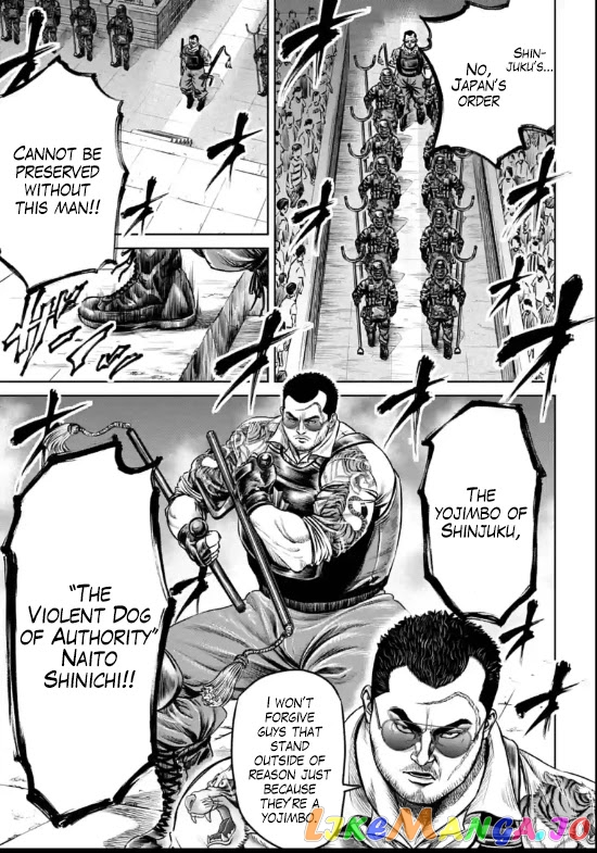 Tokyo Duel chapter 26 - page 3
