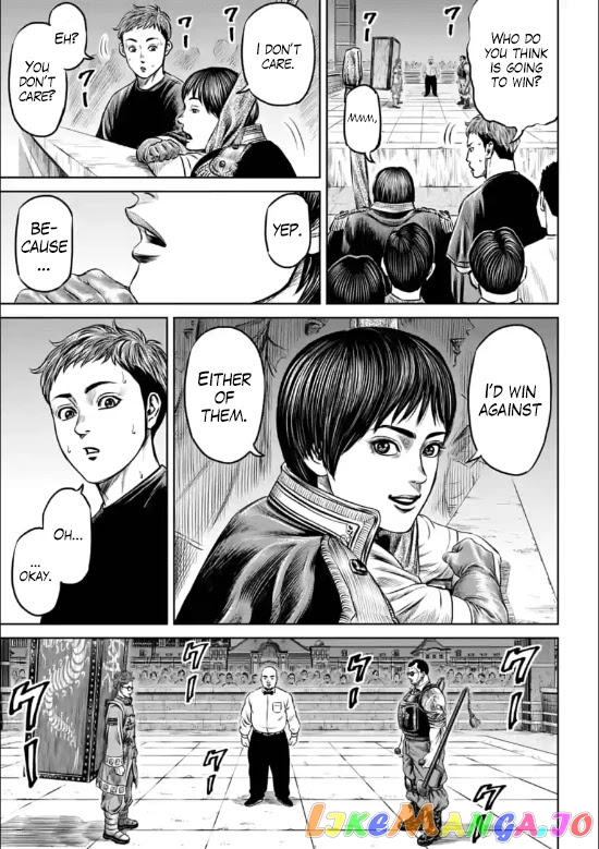 Tokyo Duel chapter 26 - page 7