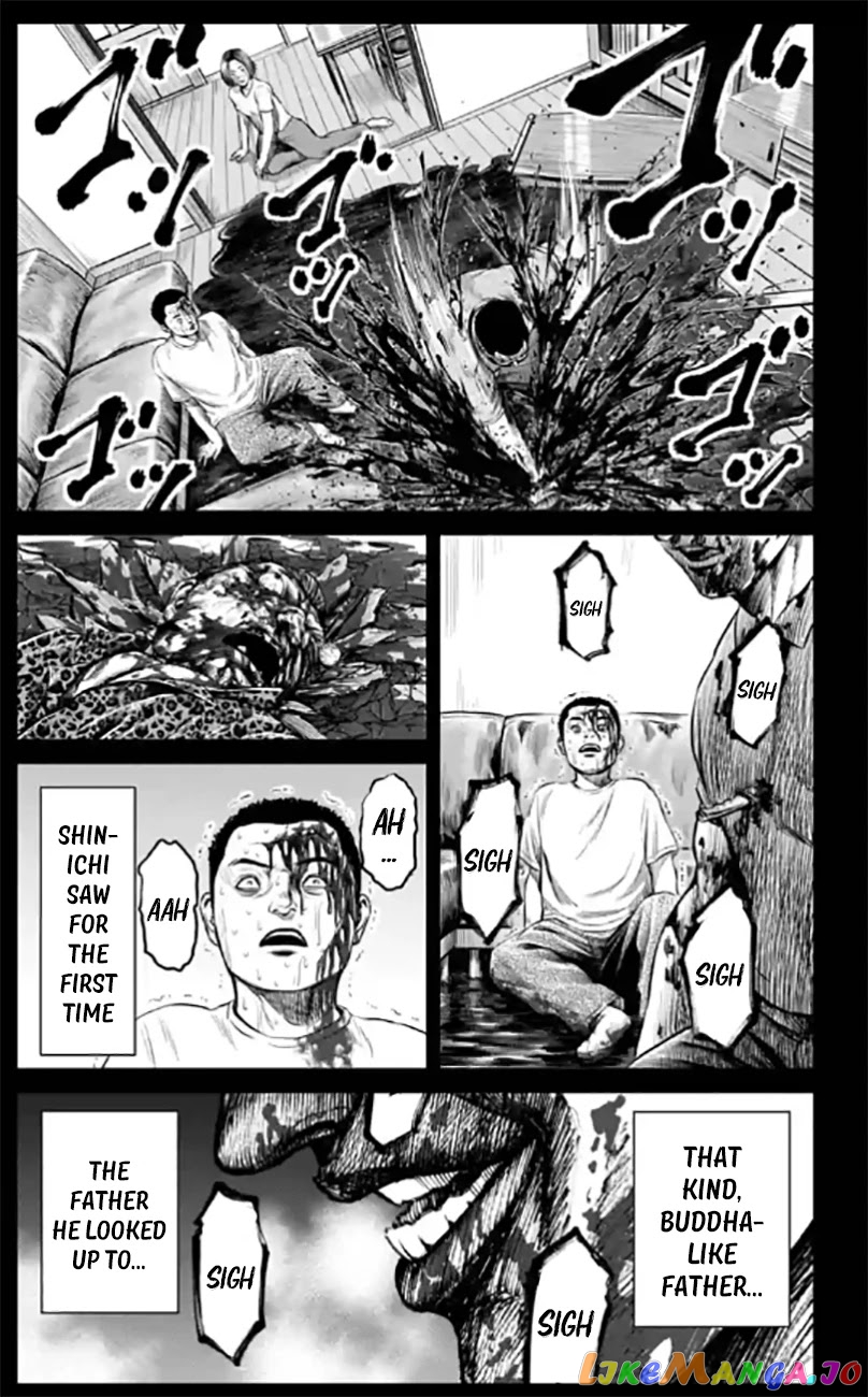 Tokyo Duel chapter 27 - page 11