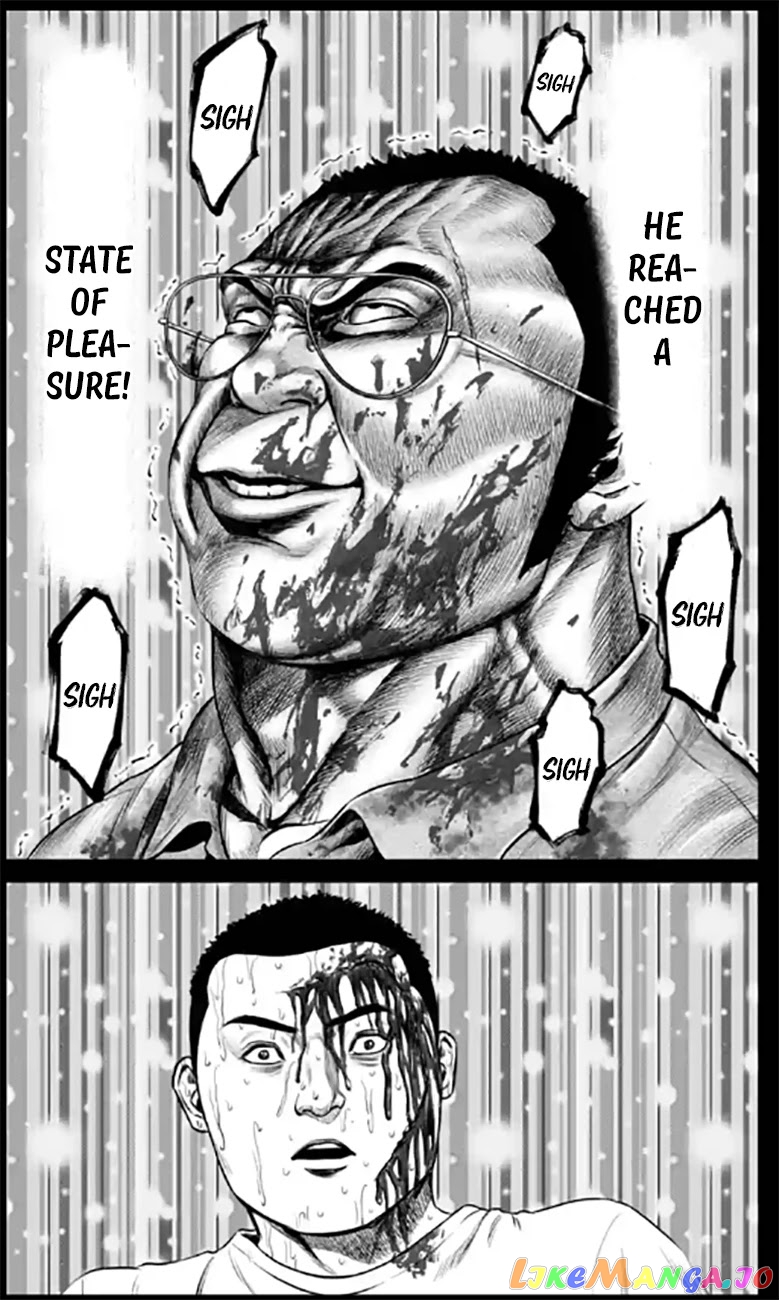 Tokyo Duel chapter 27 - page 12