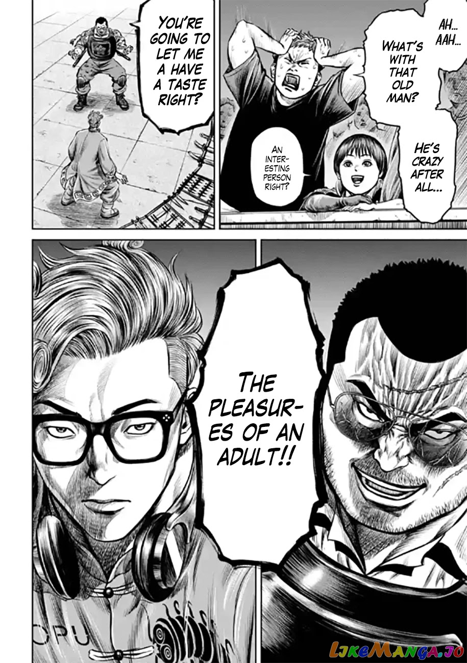 Tokyo Duel chapter 27 - page 16