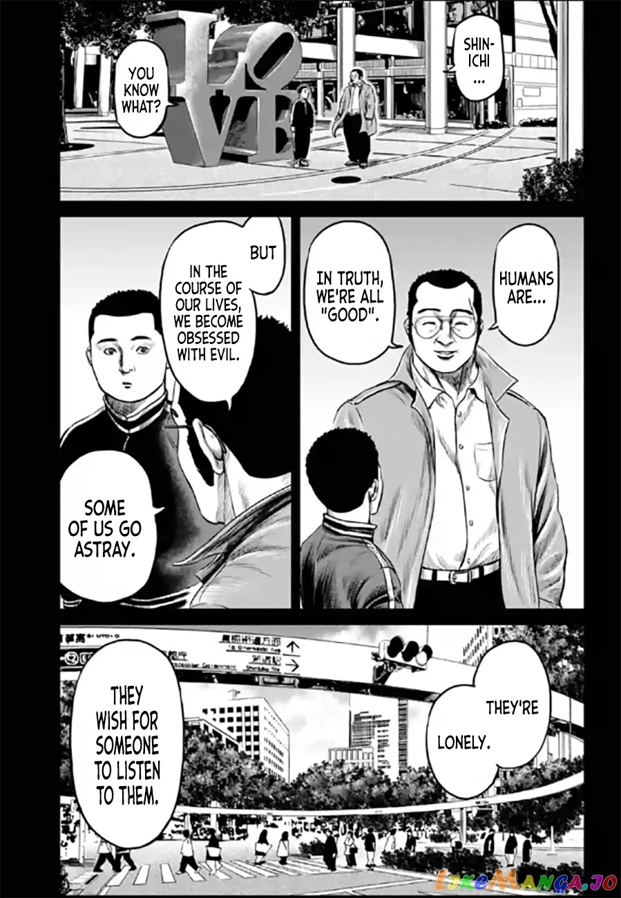 Tokyo Duel chapter 27 - page 2