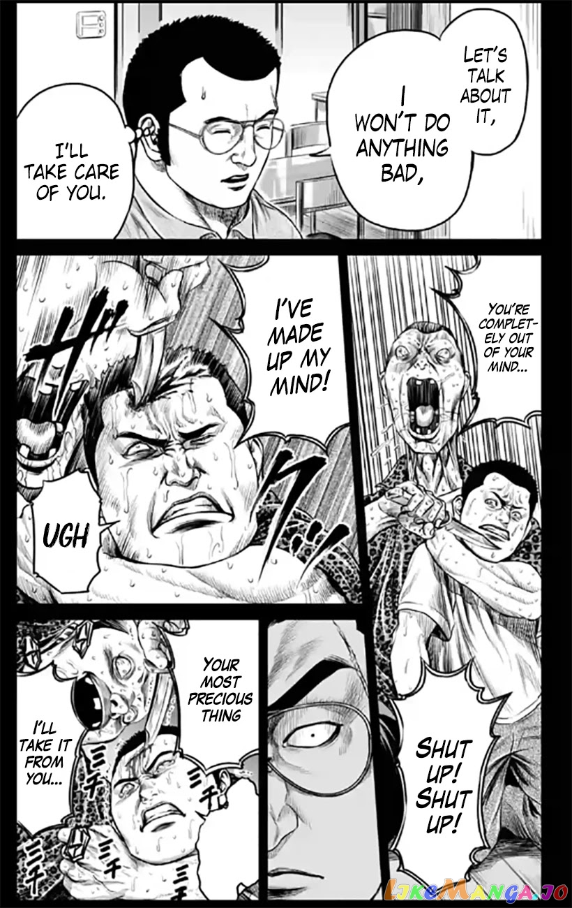 Tokyo Duel chapter 27 - page 7