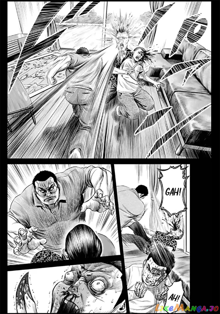 Tokyo Duel chapter 27 - page 8