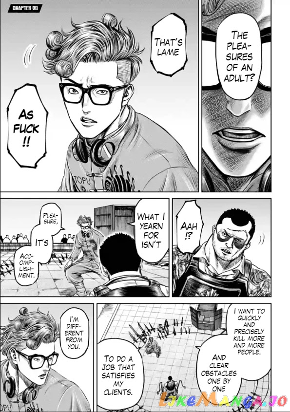 Tokyo Duel chapter 28 - page 1