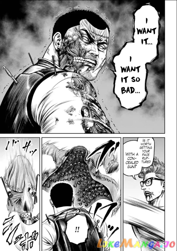 Tokyo Duel chapter 28 - page 11