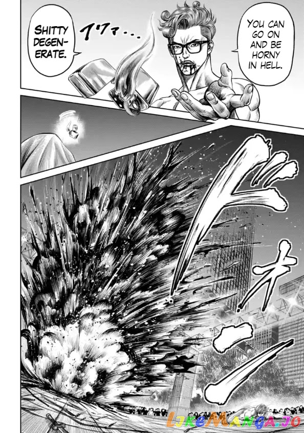 Tokyo Duel chapter 28 - page 12
