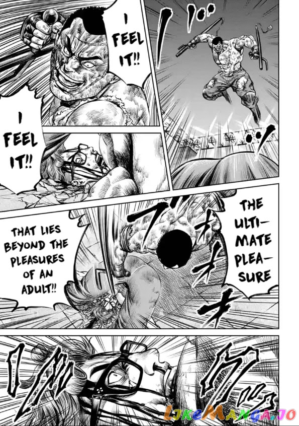 Tokyo Duel chapter 28 - page 17