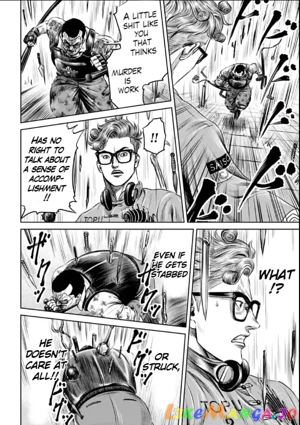 Tokyo Duel chapter 28 - page 4