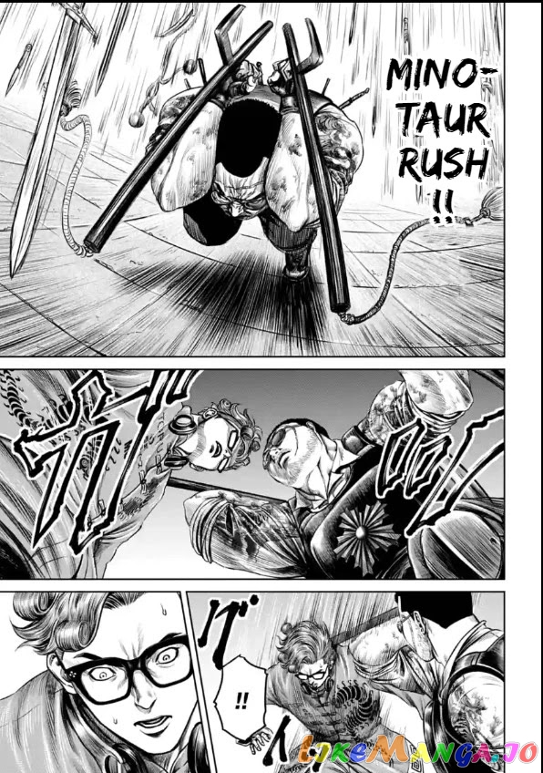 Tokyo Duel chapter 28 - page 5