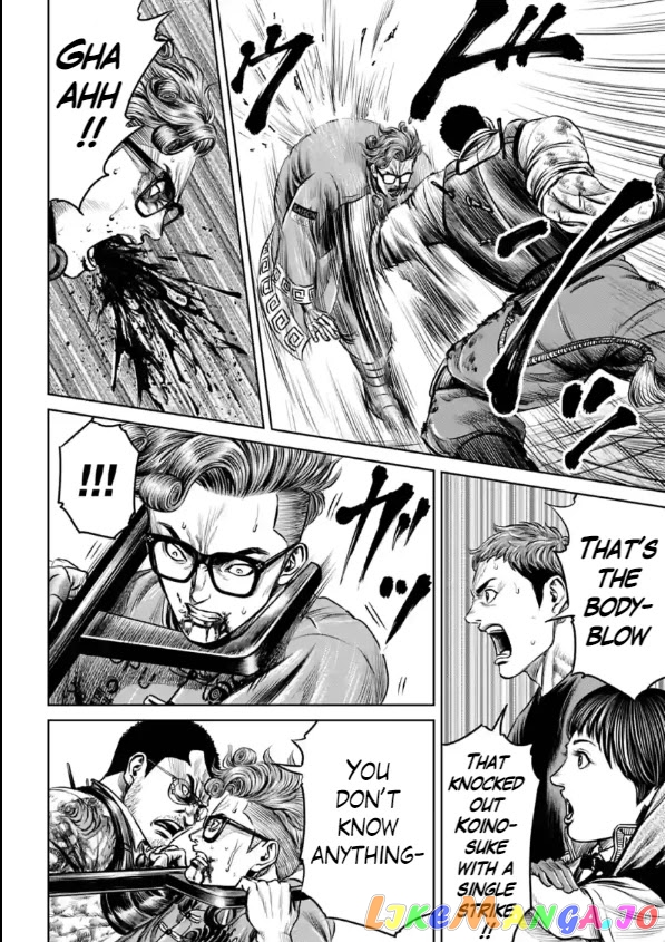 Tokyo Duel chapter 28 - page 6