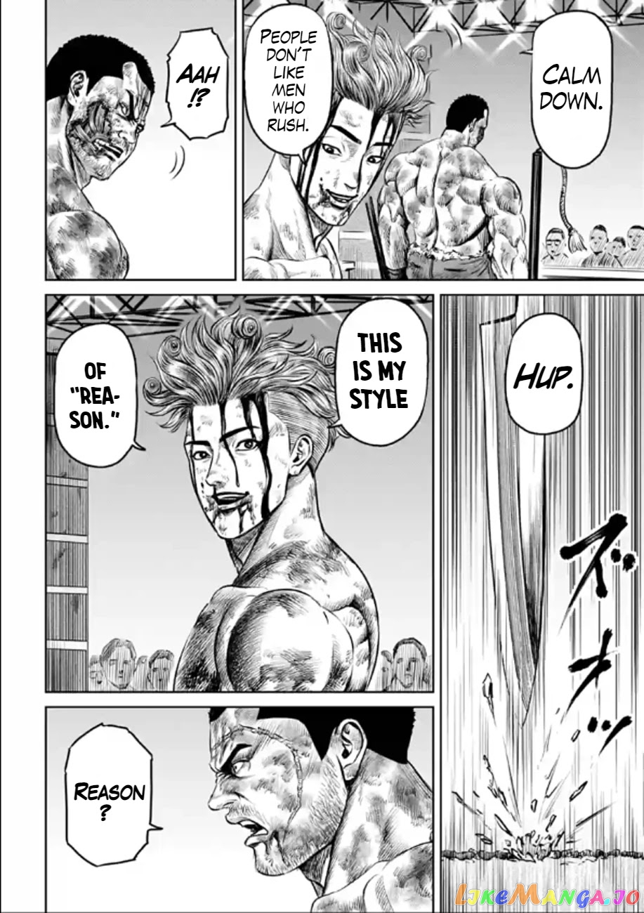 Tokyo Duel chapter 29 - page 2