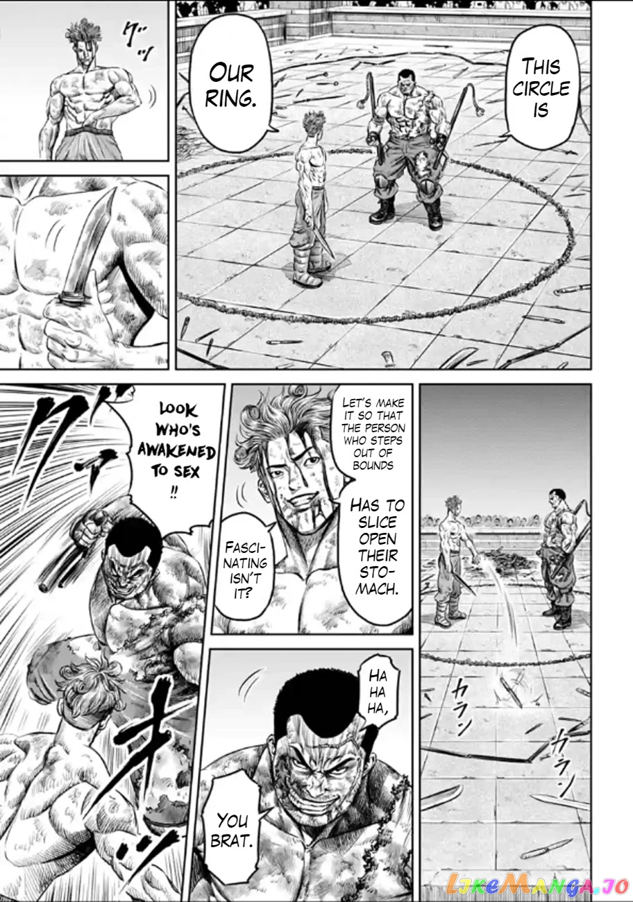 Tokyo Duel chapter 29 - page 3