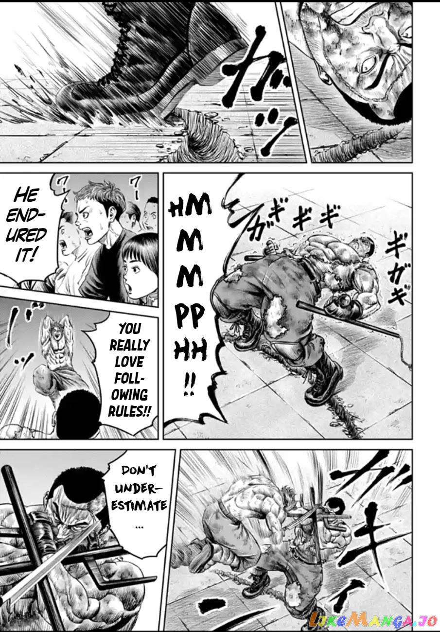 Tokyo Duel chapter 29 - page 5