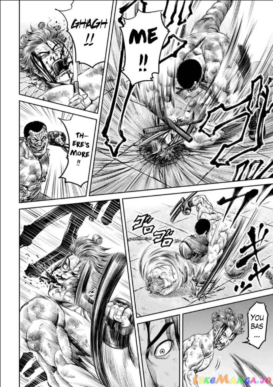 Tokyo Duel chapter 29 - page 6