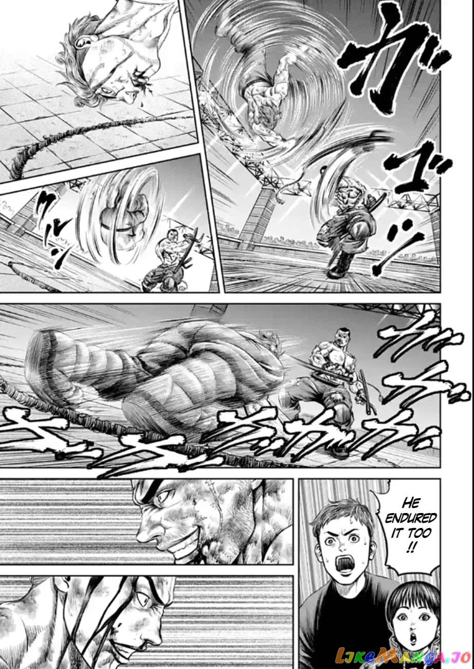 Tokyo Duel chapter 29 - page 7