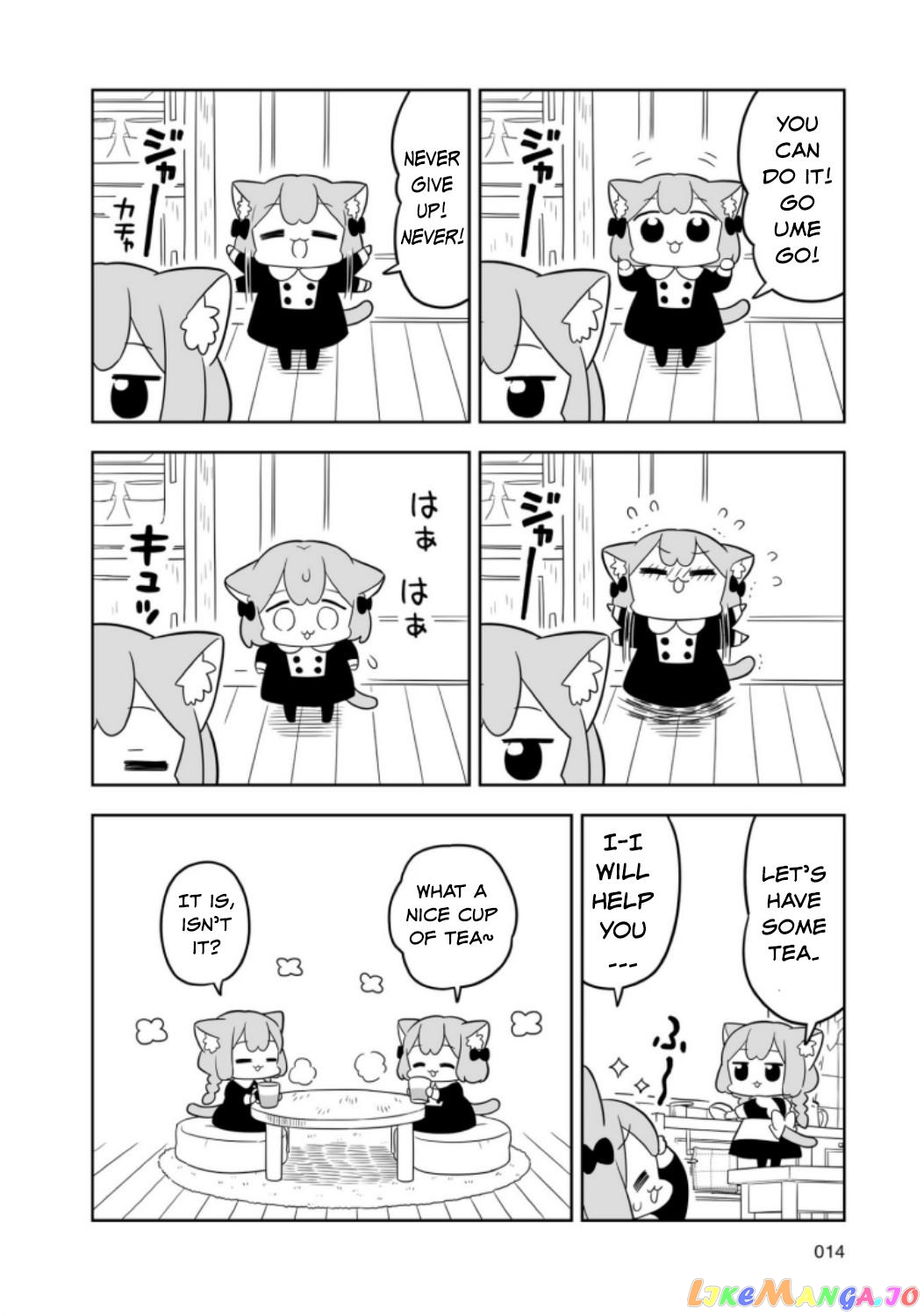 Ume To Momo No Futsuu No Kurashi chapter 1 - page 14