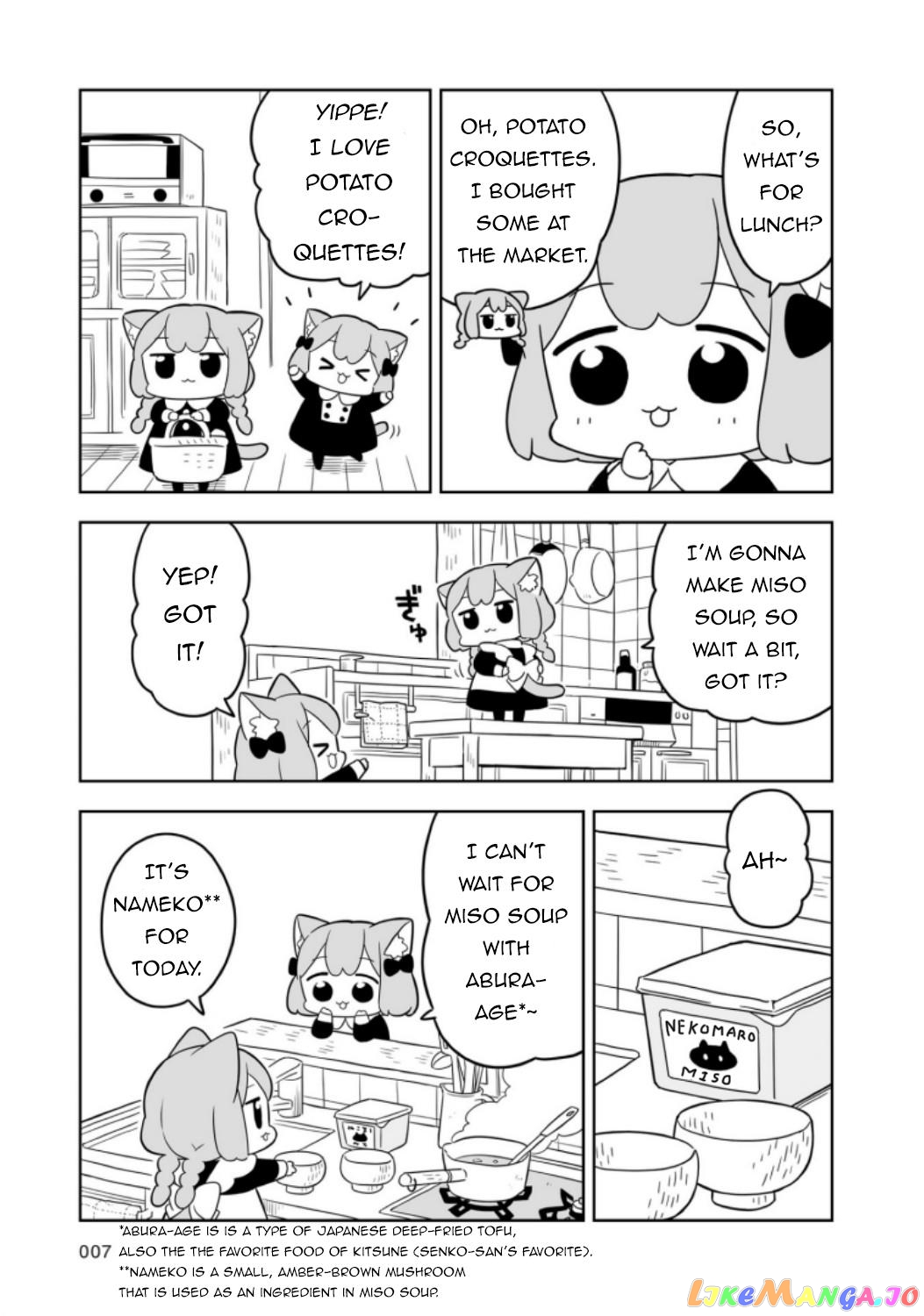 Ume To Momo No Futsuu No Kurashi chapter 1 - page 7