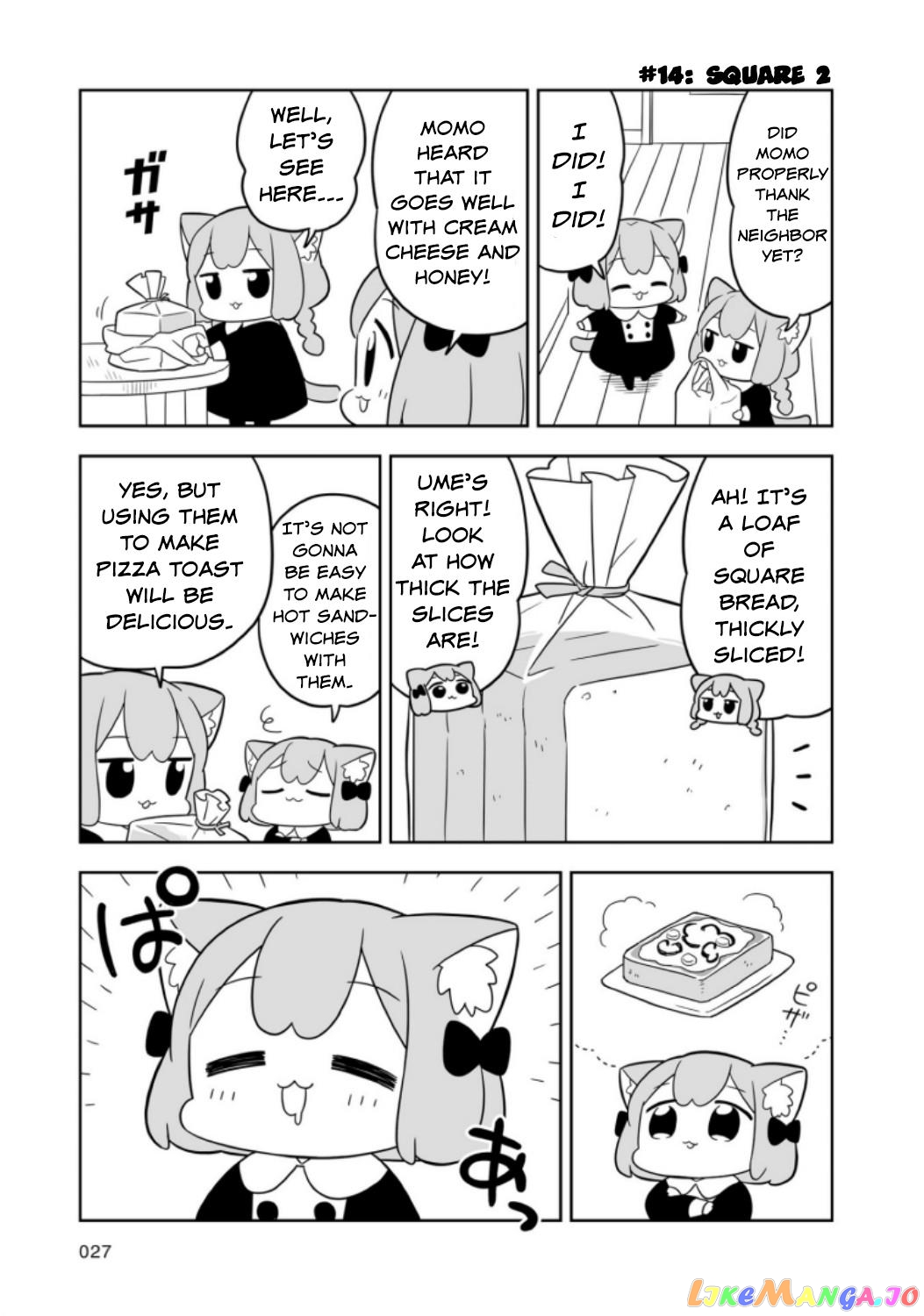 Ume To Momo No Futsuu No Kurashi chapter 2 - page 11