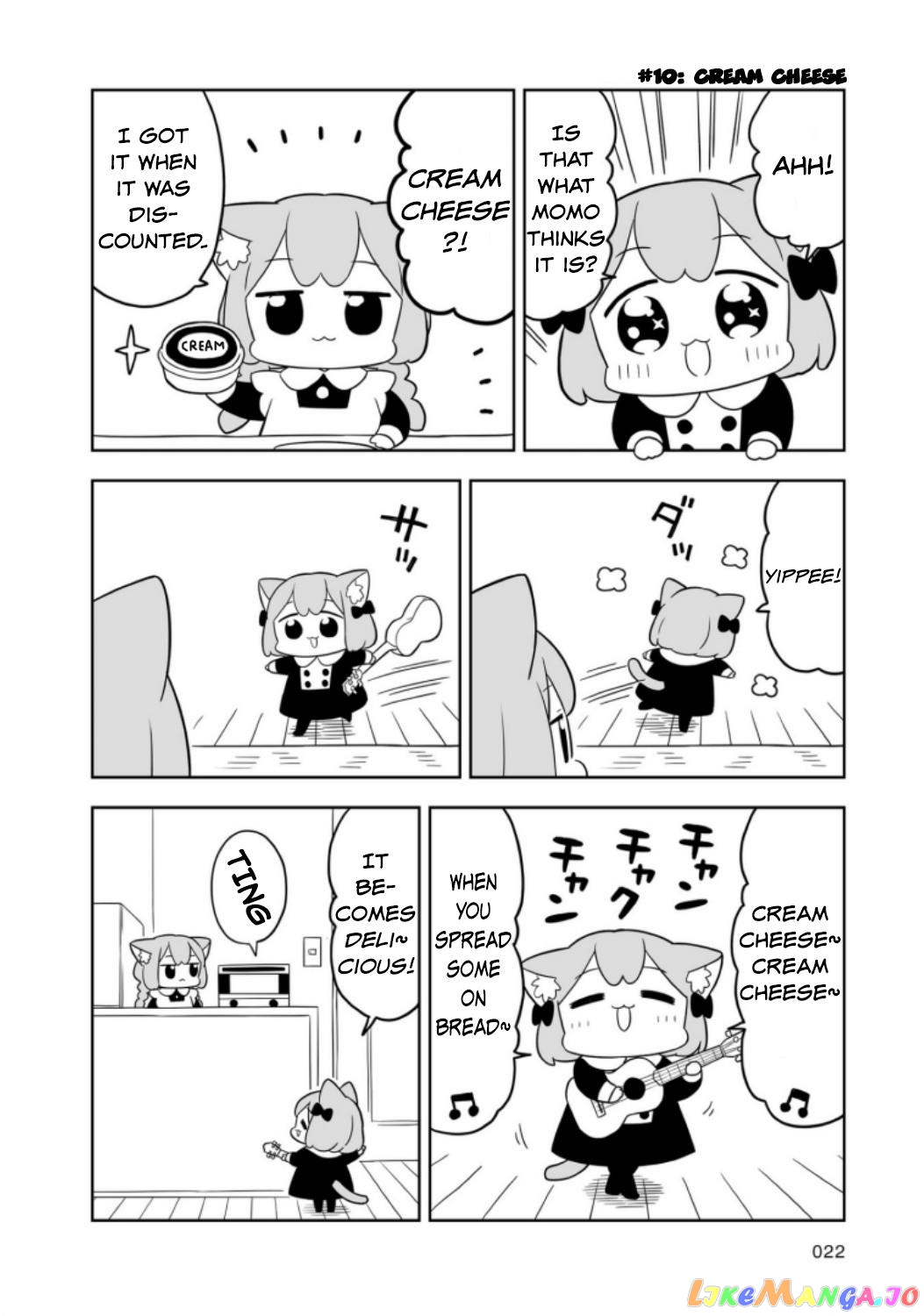 Ume To Momo No Futsuu No Kurashi chapter 2 - page 6