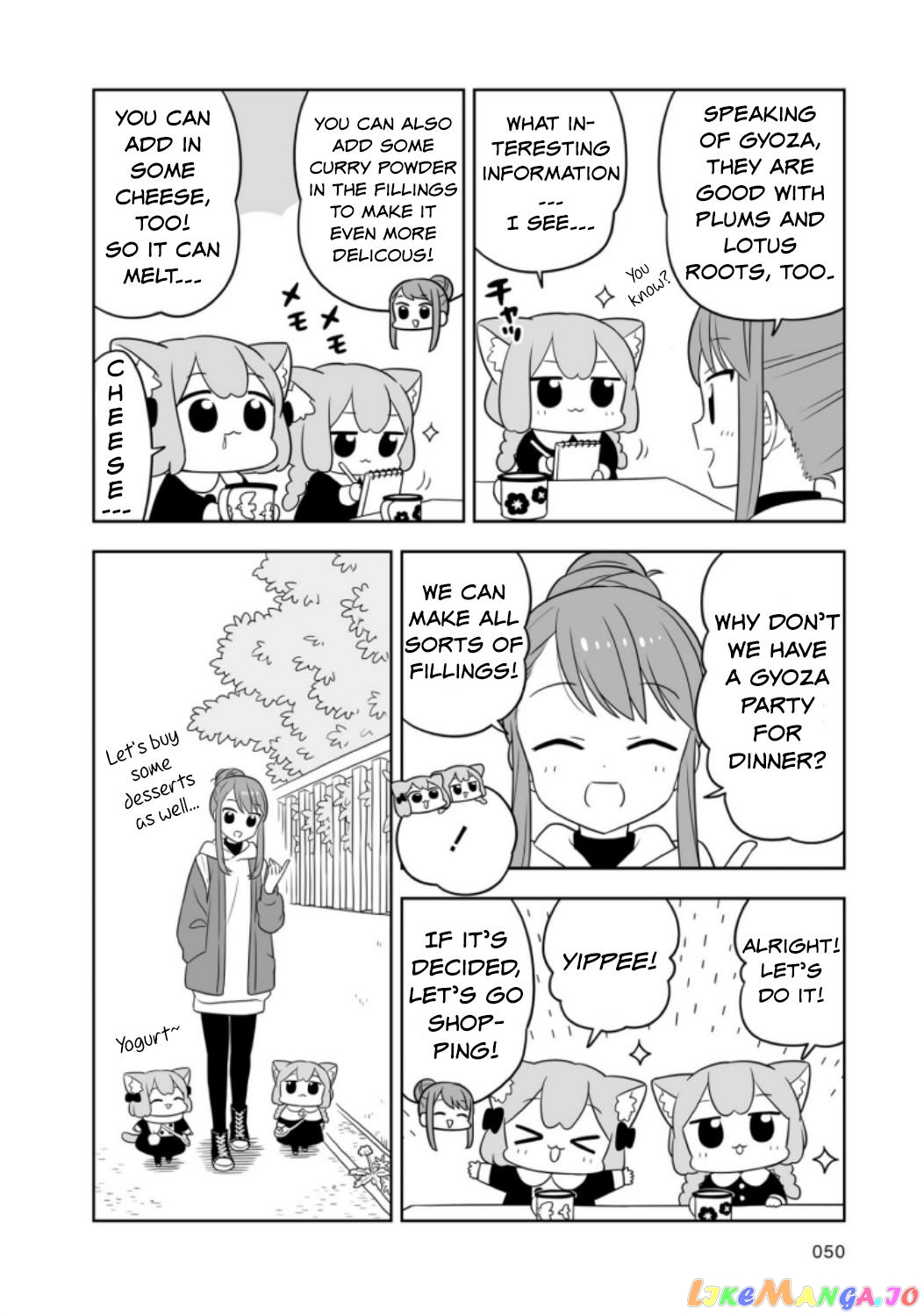 Ume To Momo No Futsuu No Kurashi chapter 4 - page 10