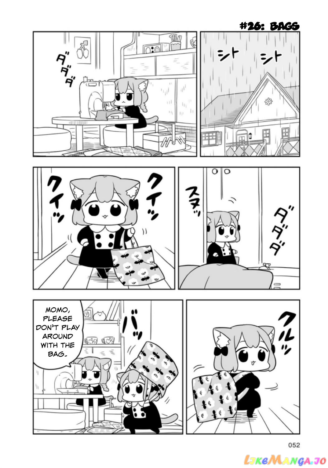Ume To Momo No Futsuu No Kurashi chapter 5 - page 2
